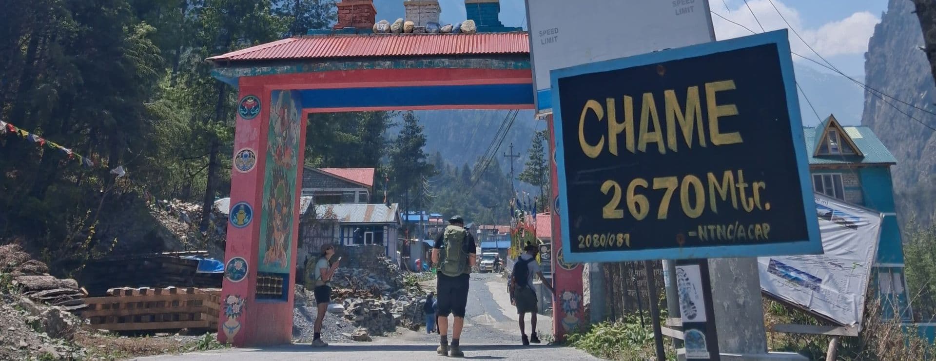 Chame on the Annapurna Circuit Trek