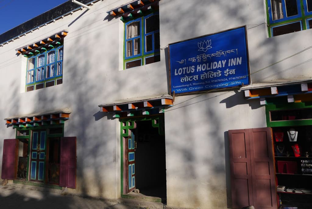 Lo Manthang Mustang