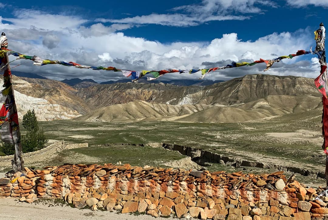 The Green Fields Of Dhi Gaun Village