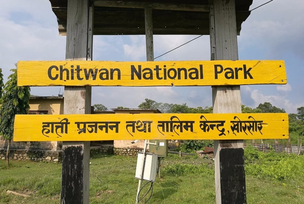 Chitwan National Park
