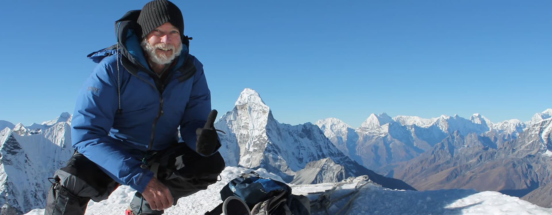 Island Peak Climb with Heli Shuttle