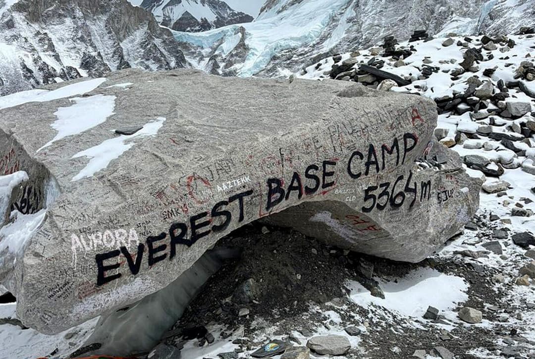 Review By Pandiyan Of Ebc Trek