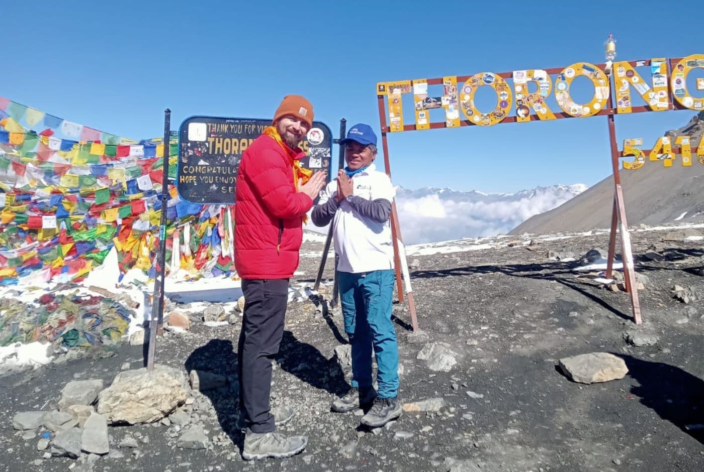 Ram Krishna Nepal Hiking Team 2