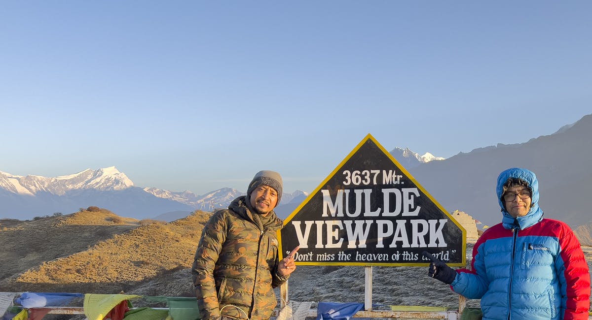 Munde View Point