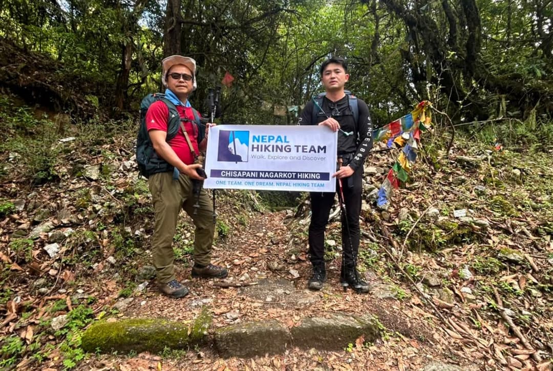 Chisapani Nagarkot Hiking